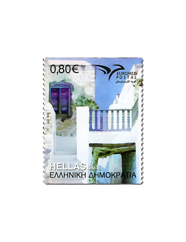 n° 2911a/2914a - Timbre GRECE Poste