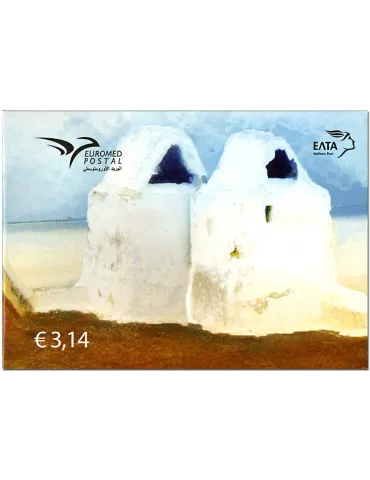 n° C2911a - Timbre GRECE Carnets