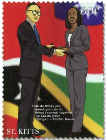 n° 1810/1813 - Timbre SAINT-CHRISTOPHE Poste 2