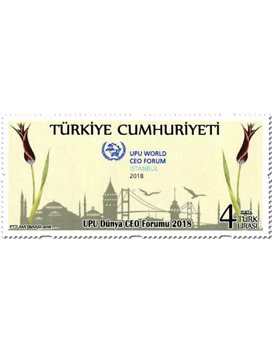 n° 3895 - Timbre TURQUIE Poste