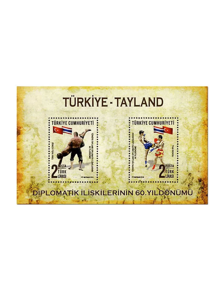 n° 145 - Timbre TURQUIE Blocs et feuillets