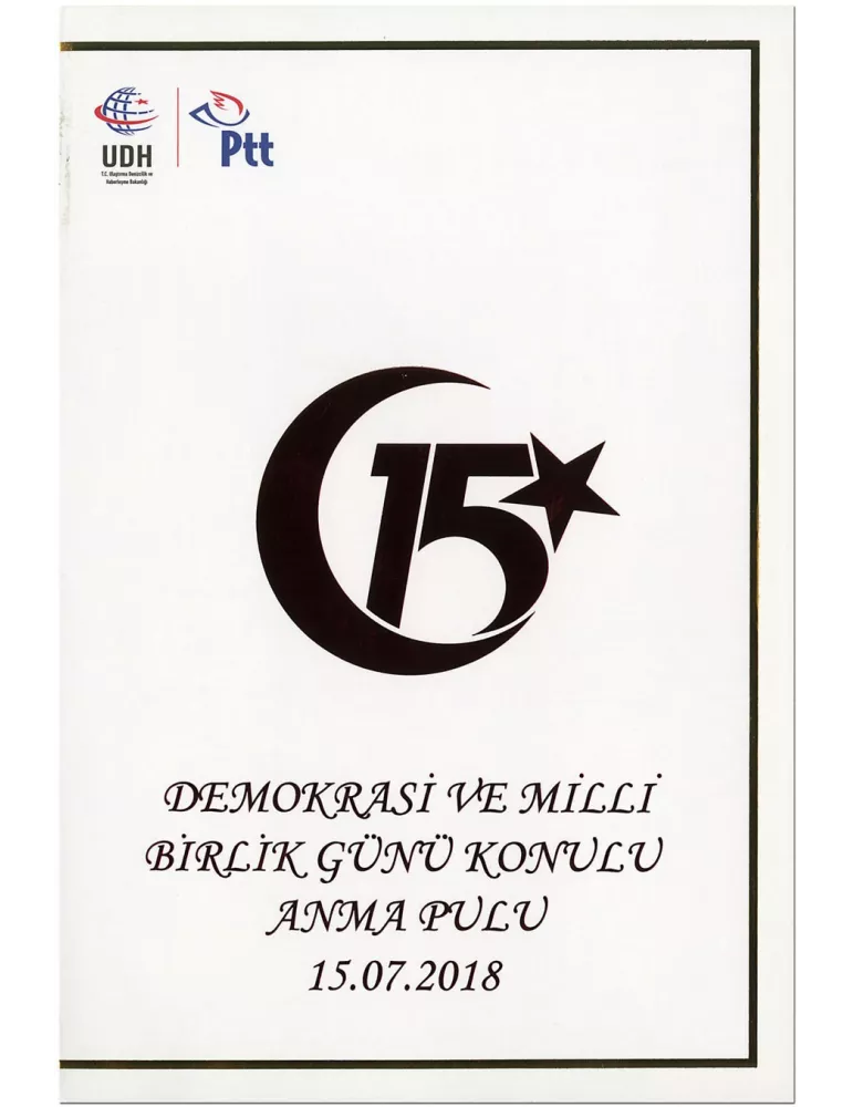 n° 24 - Timbre TURQUIE VIII - Carnets et ouvrages de luxe