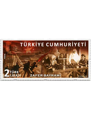 n° 25 - Timbre TURQUIE VIII - Carnets et ouvrages de luxe 2