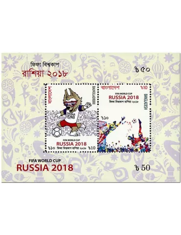 n° 85/86 - Timbre BANGLADESH Blocs et feuillets 2