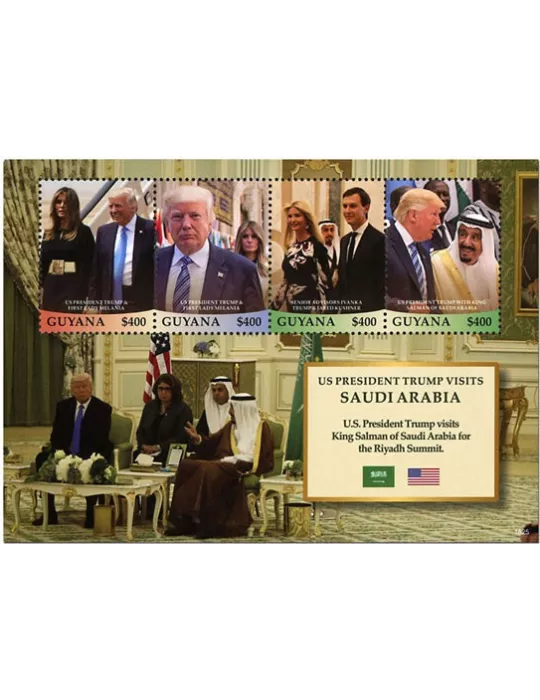 n° 6966/6969 - Timbre GUYANA Poste