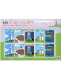 n° 8914/8914/8918 - Timbre JAPON Poste