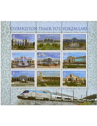 n° 1139/1147 - Timbre OUZBEKISTAN Poste