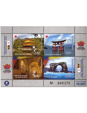 n° 2812/2815 - Timbre EQUATEUR Poste