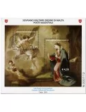 n° F1429 - Timbre ORDRE de MALTE Poste