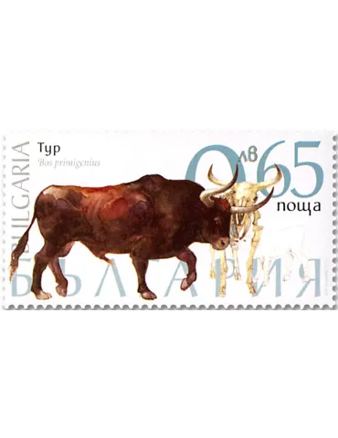 n° 4526/4529 - Timbre BULGARIE Poste