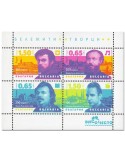 n° 390 - Timbre BULGARIE Blocs et feuillets