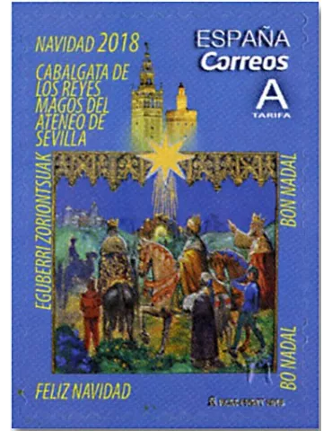 n° 5004/5005 - Timbre ESPAGNE Poste