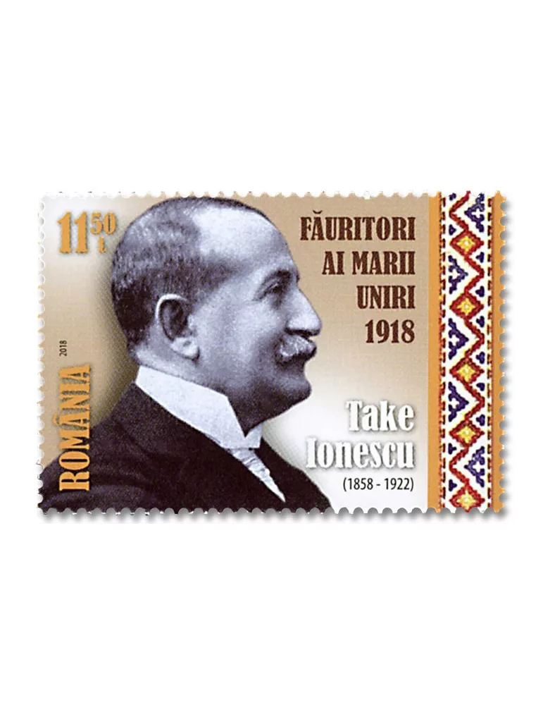 n° 6364/6367 - Timbre ROUMANIE Poste