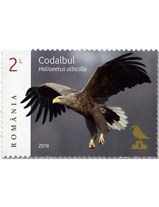 n° 6369/6372 - Timbre ROUMANIE Poste