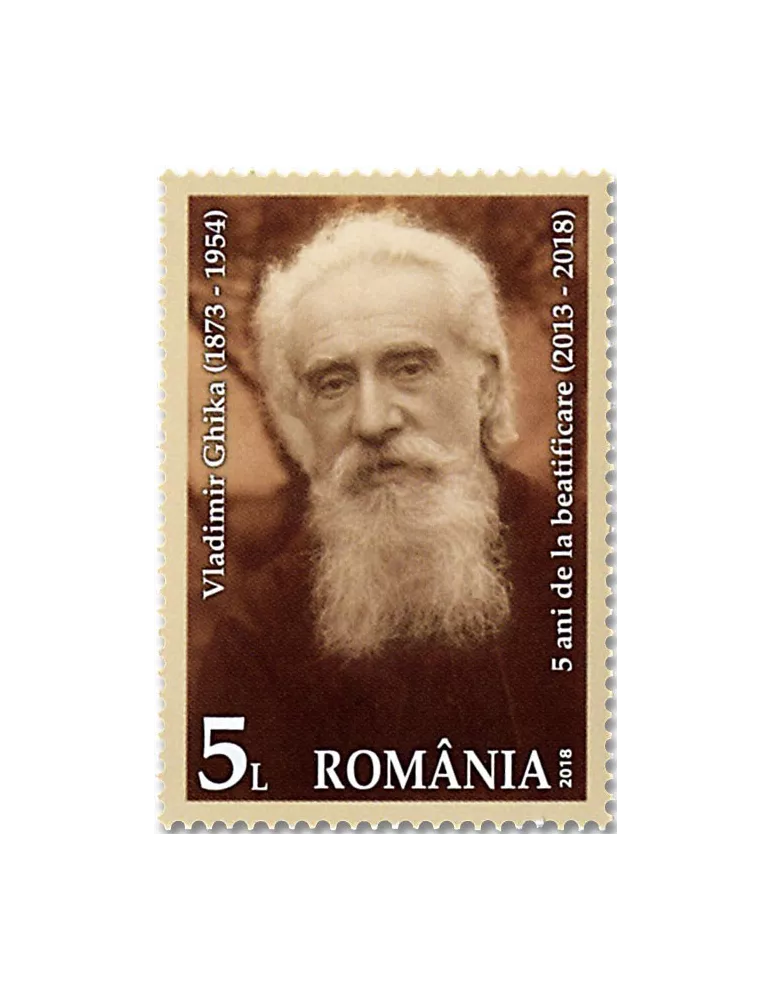 n° 6378 - Timbre ROUMANIE Poste