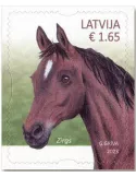 n° 1159/1161 - Timbre LETTONIE Poste