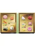 n° 9043/9052 - Timbre JAPON Poste