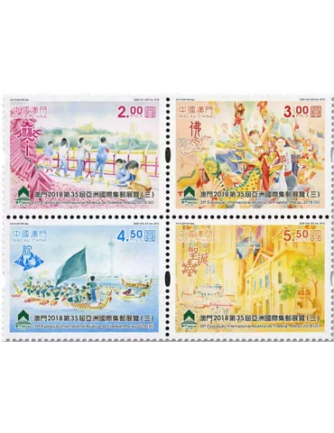 n° 1929/1932 - Timbre MACAO Poste