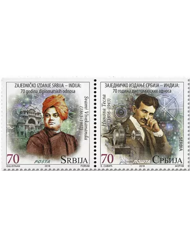 n° 806/807 - Timbre SERBIE Poste