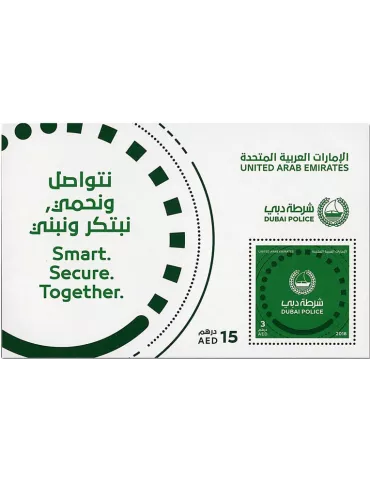 n° 93 - Timbre EMIRATS ARABES UNIS Blocs et feuillets