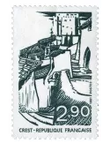 n° 2163a - Timbre France Poste (Gomme tropicale)