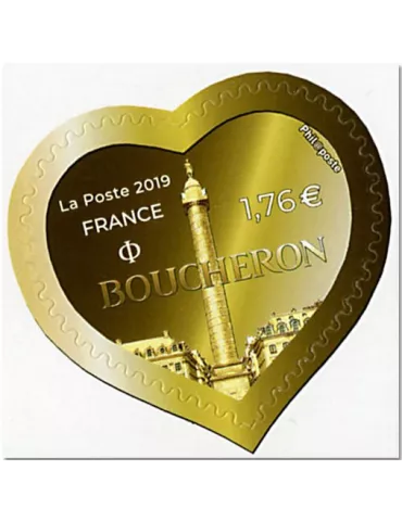 n° 1669/1670 - Timbre France Autoadhésifs 2