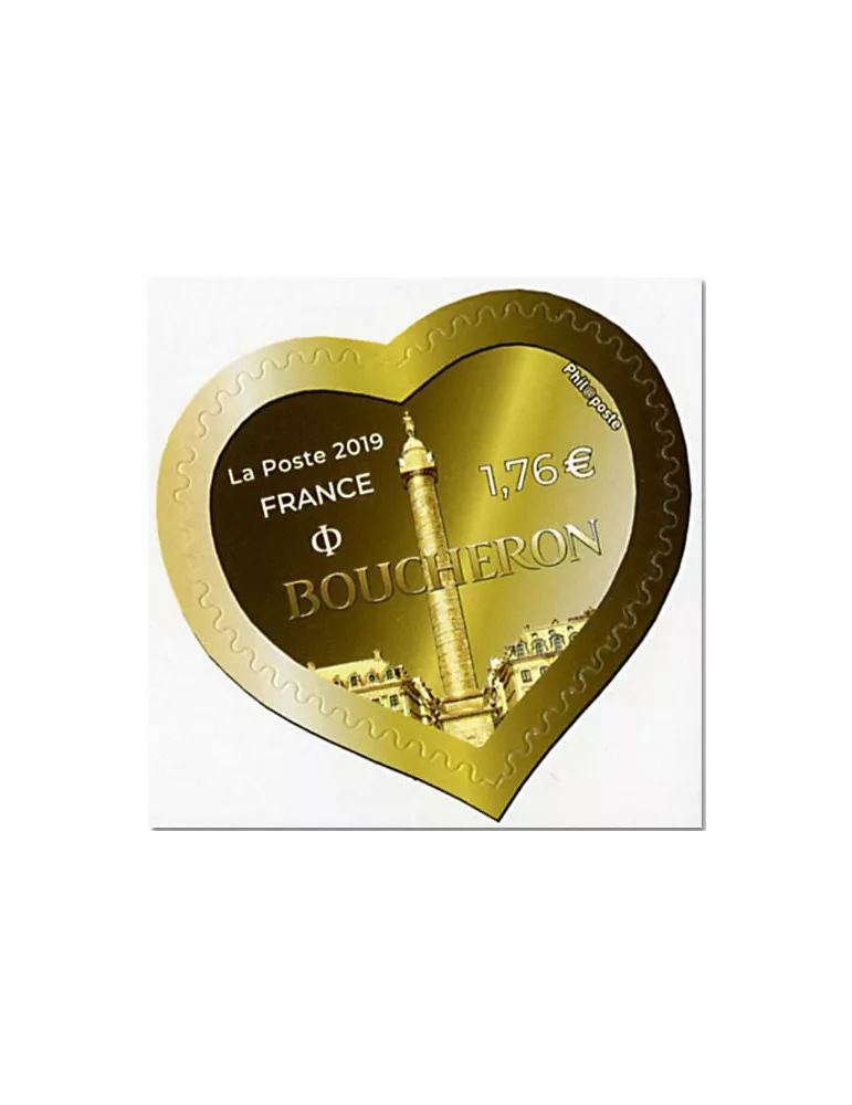 n° 1669/1670 - Timbre France Autoadhésifs