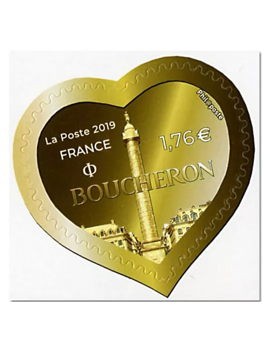 n° 1669/1670 - Timbre France Autoadhésifs