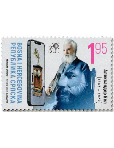 n° 803/804 - Timbre REPUBLIQUE SERBE (DE BOSNIE) Poste 2