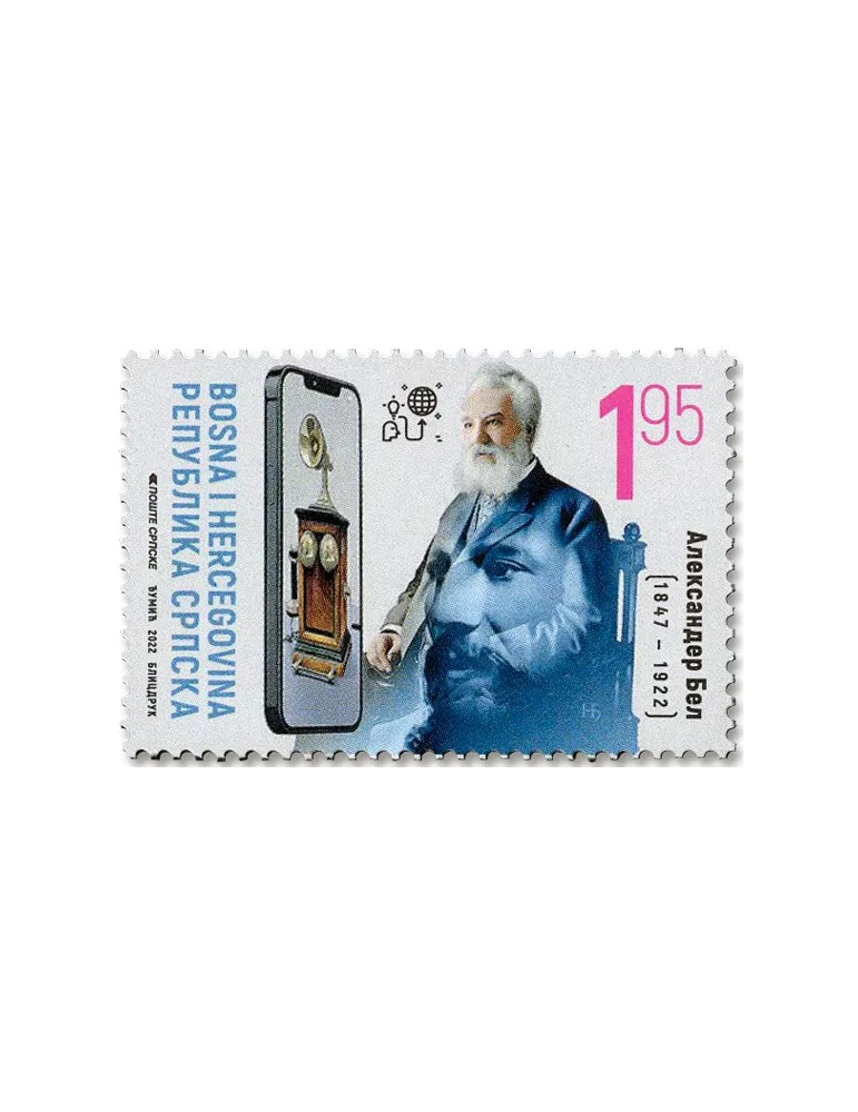 n° 803/804 - Timbre REPUBLIQUE SERBE (DE BOSNIE) Poste