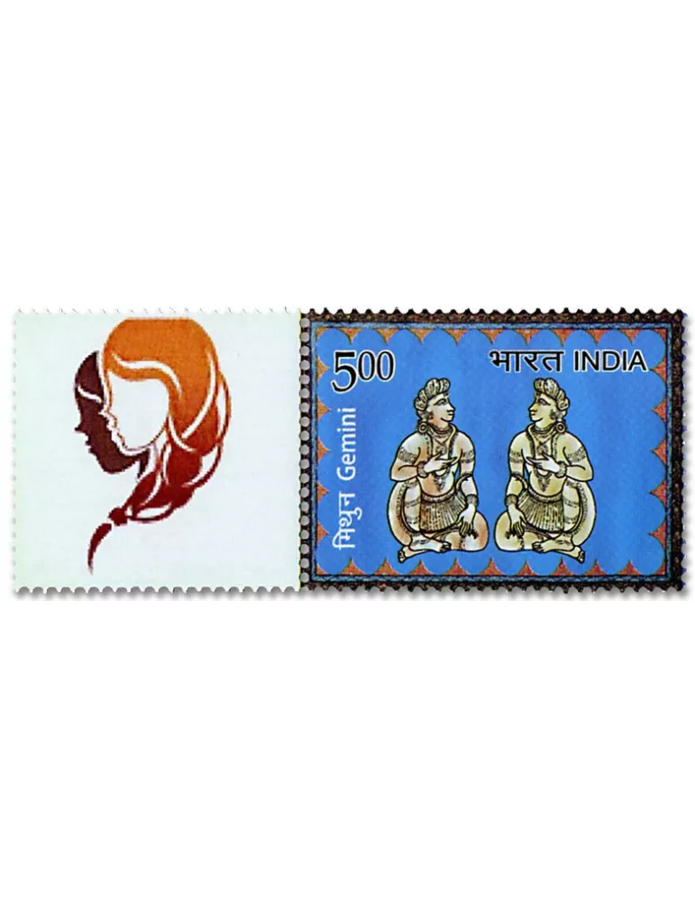 n° 3095 - Timbre INDE Poste