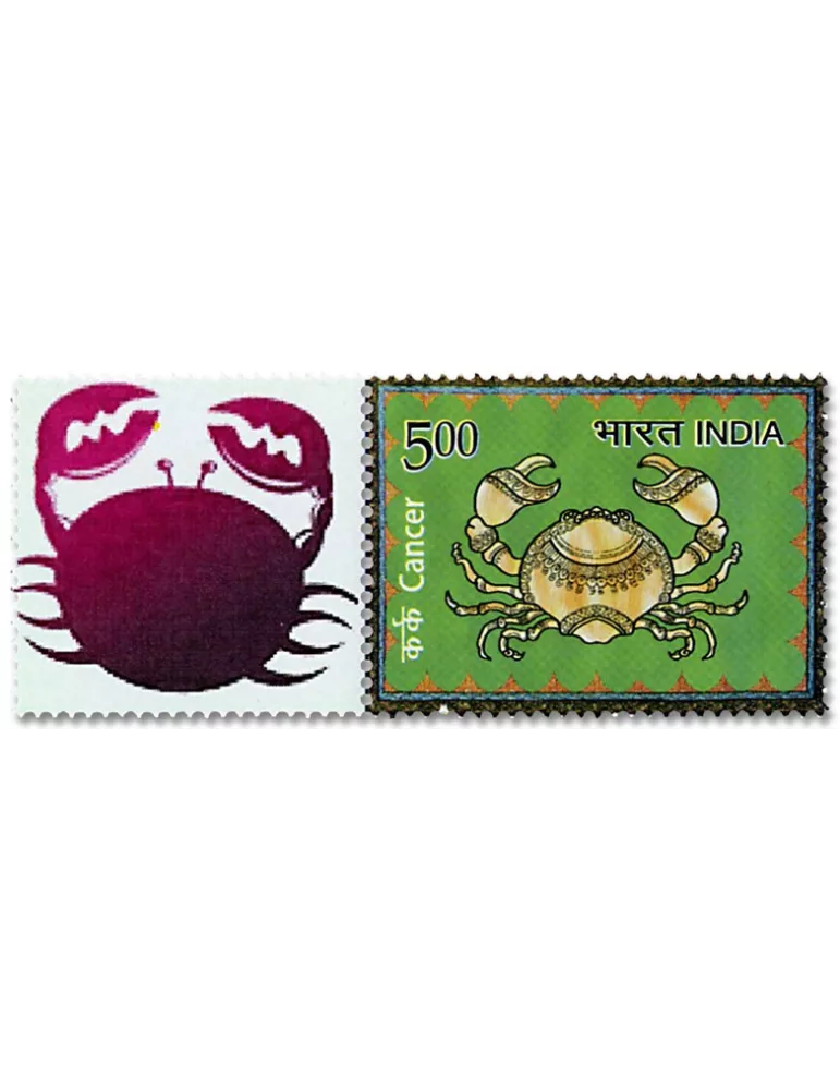 n° 3096 - Timbre INDE Poste