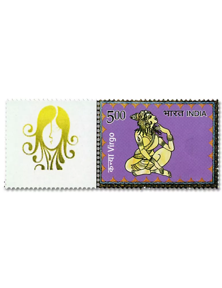 n° 3098 - Timbre INDE Poste