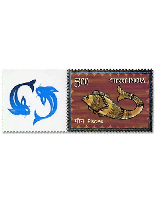 n° 3104 - Timbre INDE Poste