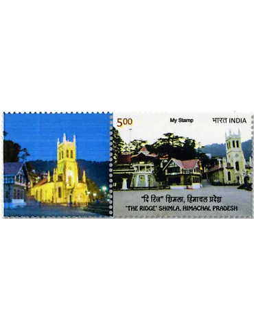 n° 3106 - Timbre INDE Poste