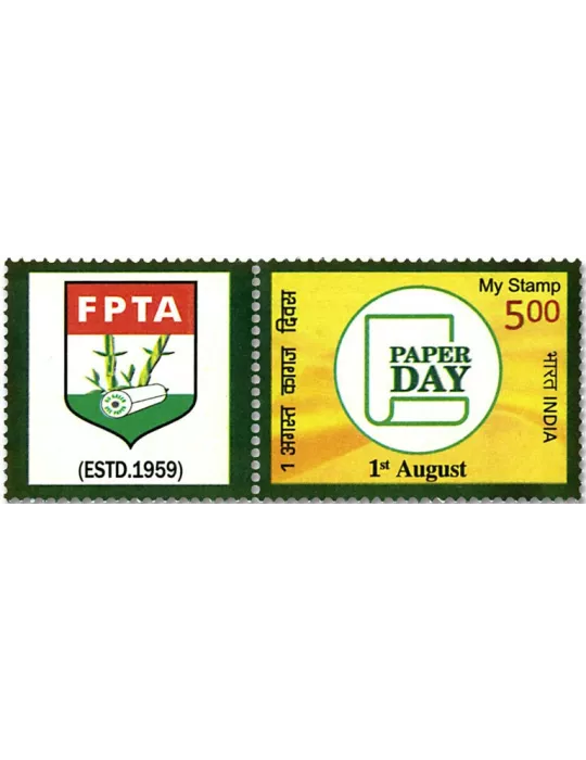 n° 3111 - Timbre INDE Poste