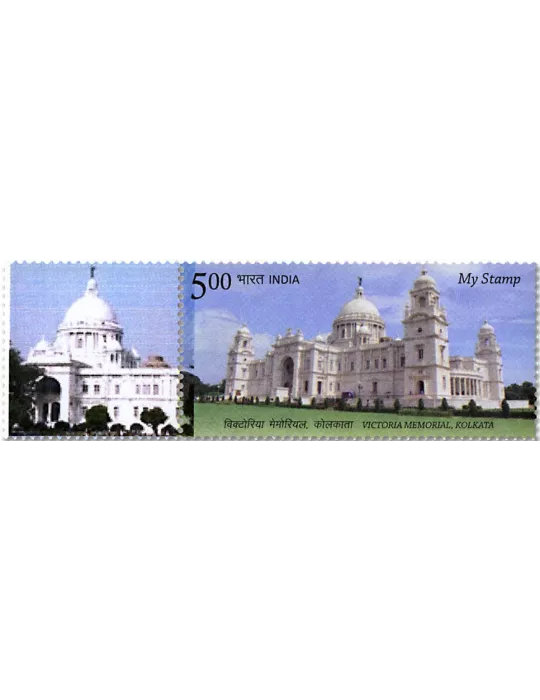 n° 3120 - Timbre INDE Poste