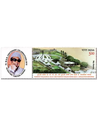 n° 3133 - Timbre INDE Poste