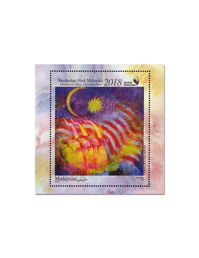 n° 239 - Timbre MALAYSIA Blocs et feuillets