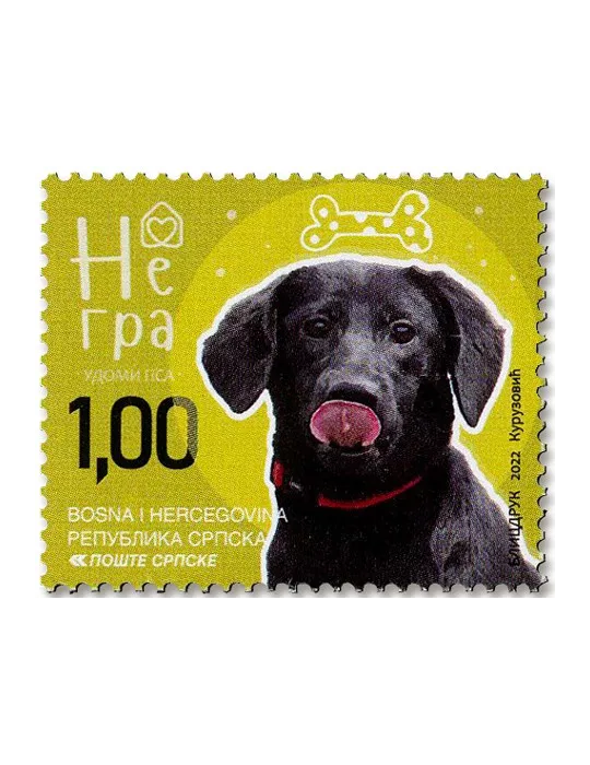 n° 808/816 - Timbre REPUBLIQUE SERBE (DE BOSNIE) Poste