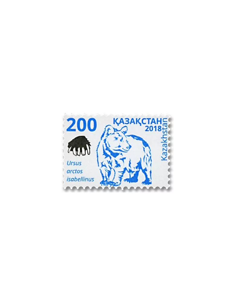 n° 819 - Timbre KAZAKHSTAN Poste
