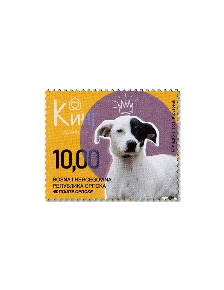 n° 808/816 - Timbre REPUBLIQUE SERBE (DE BOSNIE) Poste