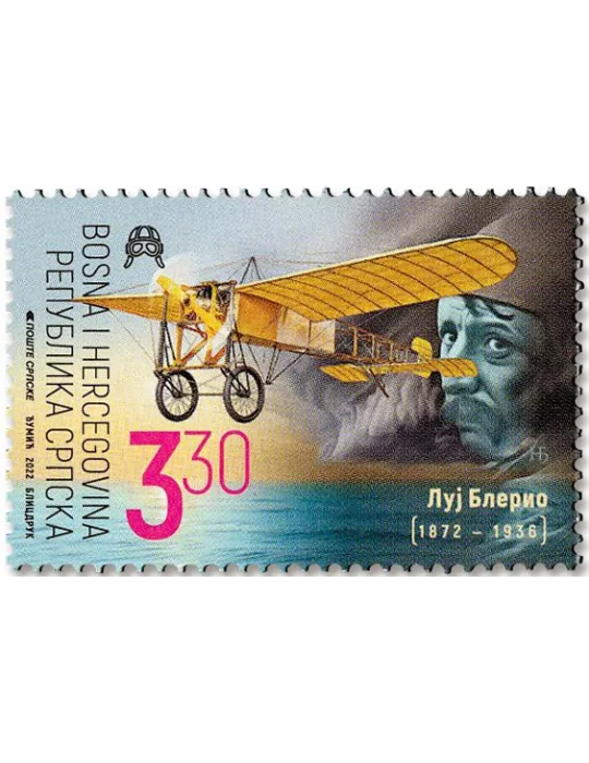 n° 817/818 - Timbre REPUBLIQUE SERBE (DE BOSNIE) Poste