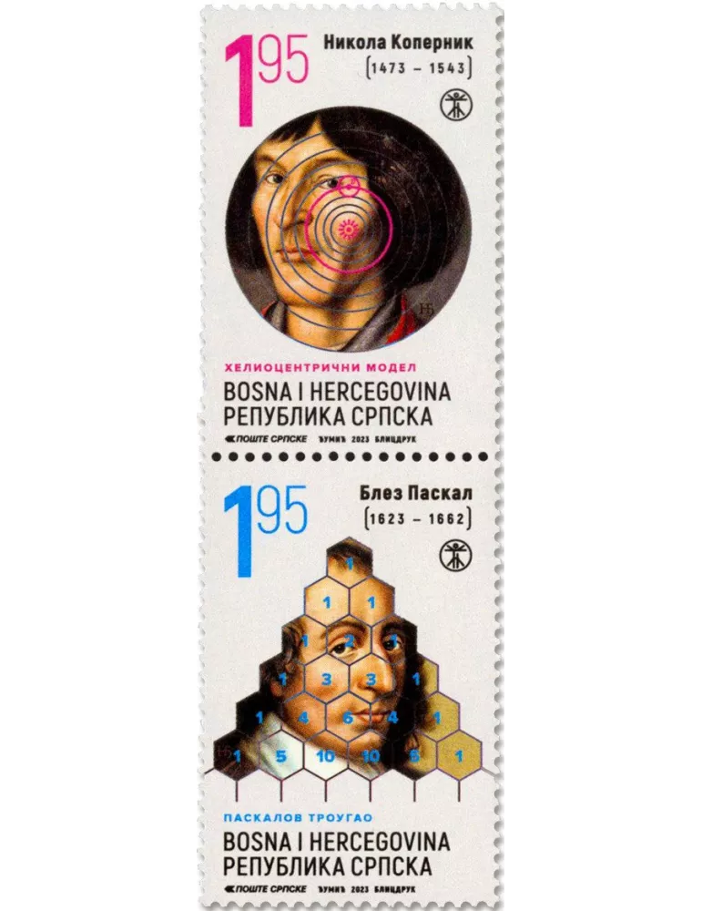 n° 820/821 - Timbre REPUBLIQUE SERBE (DE BOSNIE) Poste