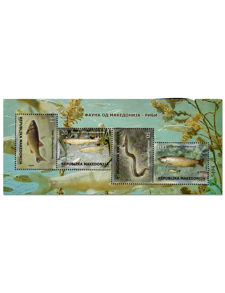 n° 36 - Timbre MACEDOINE Blocs et feuillets