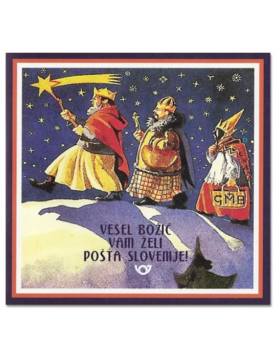 n° C1125 - Timbre SLOVENIE Carnets