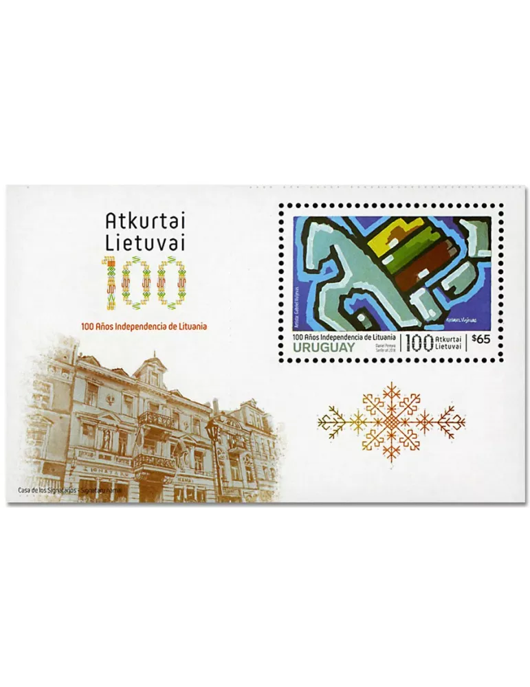 n° 123 - Timbre URUGUAY Blocs et feuillets