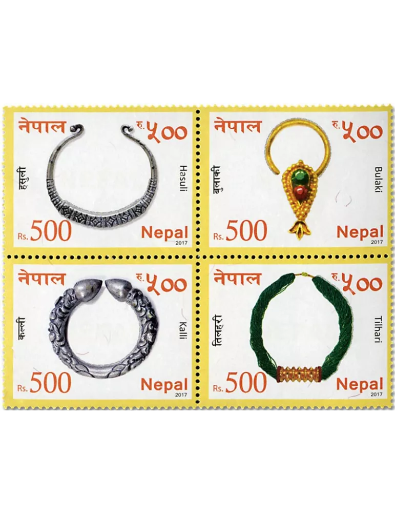 n° 1220/1223 - Timbre NEPAL Poste