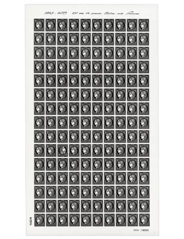 n° F5305A - Timbre France Poste (Feuille prestige : Cérès)