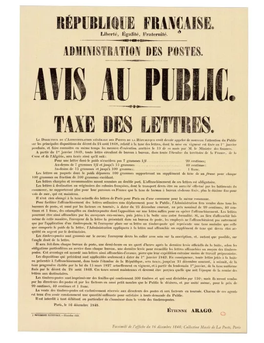 n° F5305A - Timbre France Poste (Feuille prestige : Cérès)
